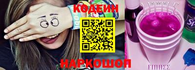 крисы Рузаевка