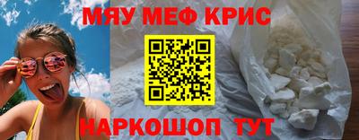 индика Рыбинск