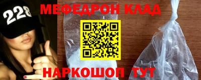 индика Рыбинск