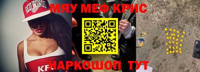 ешки Рязань