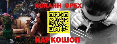крисы Рузаевка