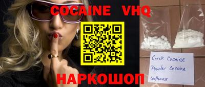 крисы Рузаевка