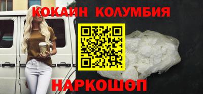 индика Рыбинск