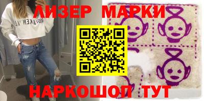 ешки Рязань