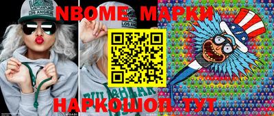 индика Рыбинск