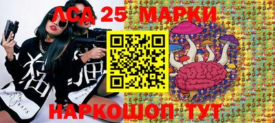 крисы Рузаевка