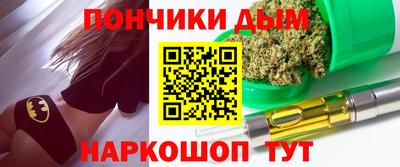 ешки Рязань