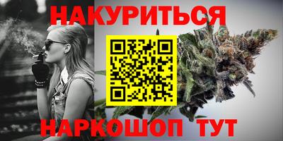 ешки Рязань