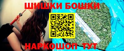 ешки Рязань