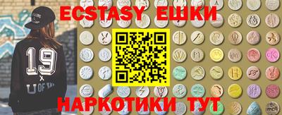 тгк Свободный
