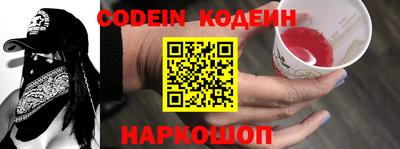 крисы Рузаевка