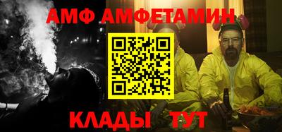 ешки Рязань
