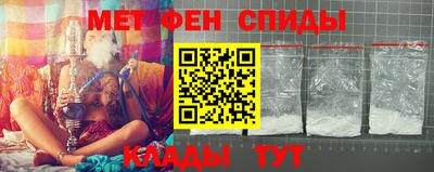 ешки Рязань