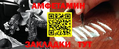 индика Рыбинск