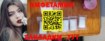 индика Рыбинск