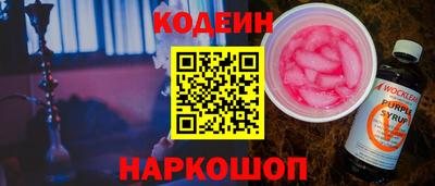ешки Рязань