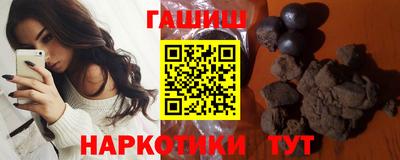 ешки Рязань