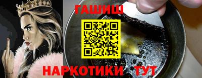 индика Рыбинск