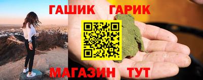 ешки Рязань