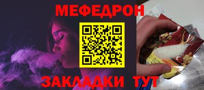 ешки Рязань