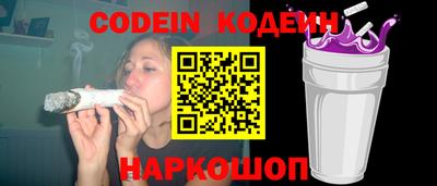 крисы Рузаевка