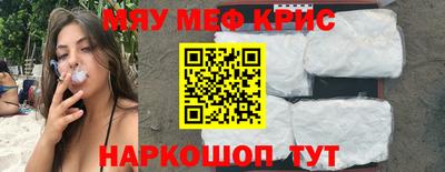ешки Рязань
