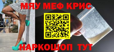 ешки Рязань