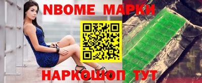 ешки Рязань